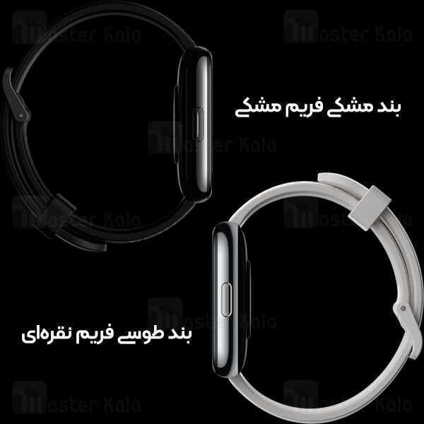 ساعت هوشمند ریلمی Realme Watch 2 Pro Smart Watch نسخه گلوبال