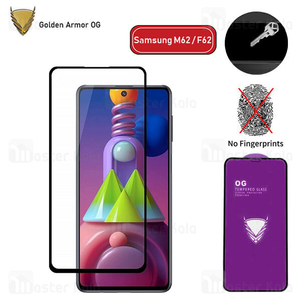 گلس تمام صفحه Samsung Galaxy M62 / F62 OG Gold Armor Purple 2.5D Full Screen Protector