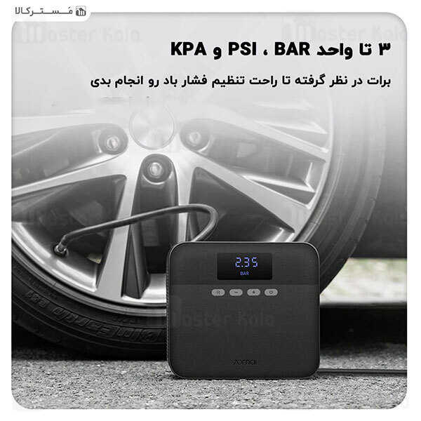 کمپرسور باد شیائومی Xiaomi 70Mai Midrive TP03 Air Compressor Lite دارای نمایشگر LED