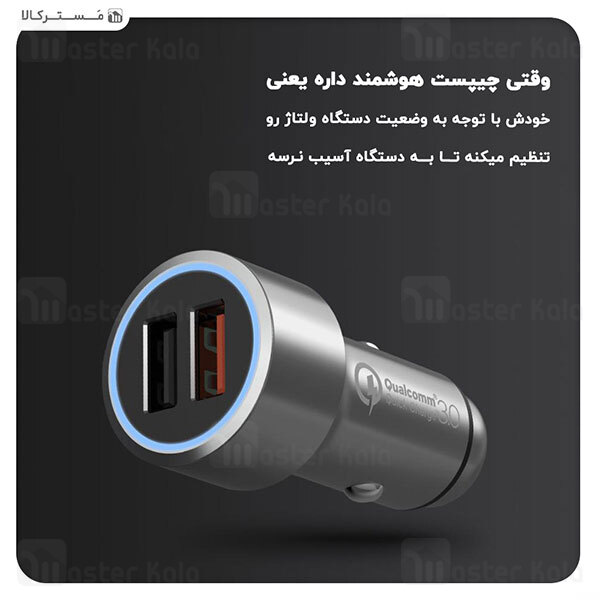 شارژر فندکی شیائومی Xiaomi 70mai Midrive CC02 QC3.0 Dual USB Car Charger