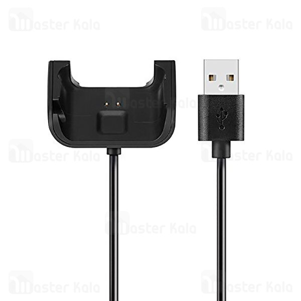 شارژر Xiaomi Amazfit Bip Smart Watch USB Charger