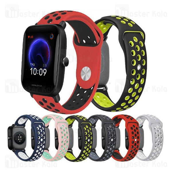 بند سیلیکونی طرح نایکی ساعت هوشمند Xiaomi Amazfit Bip U / Bip U Pro / Bip S Strap Silicone Band