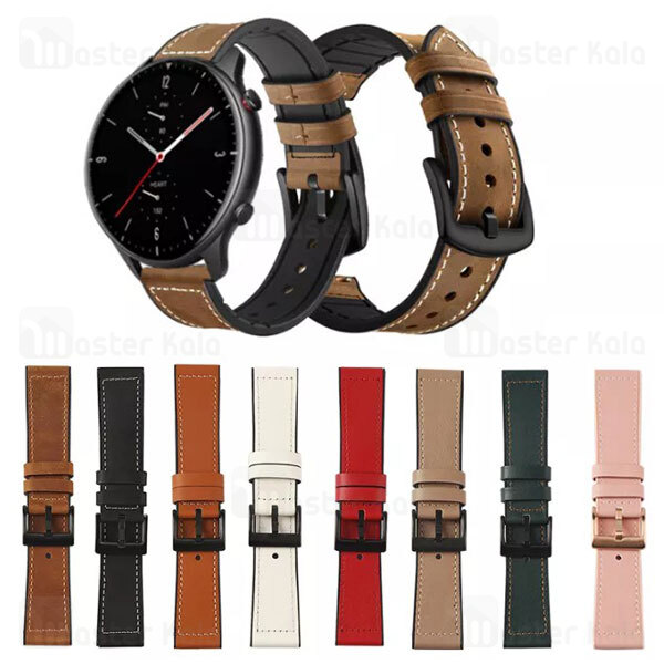 بند چرمی ساعت هوشمند Xiaomi Amazfit GTR 2 / GTR 47mm / GTR 2e Smart Watch Leather Strap