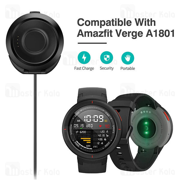 شارژر Xiaomi Amazfit Verge A1801 / Verge Lite Smart Watch USB Charger