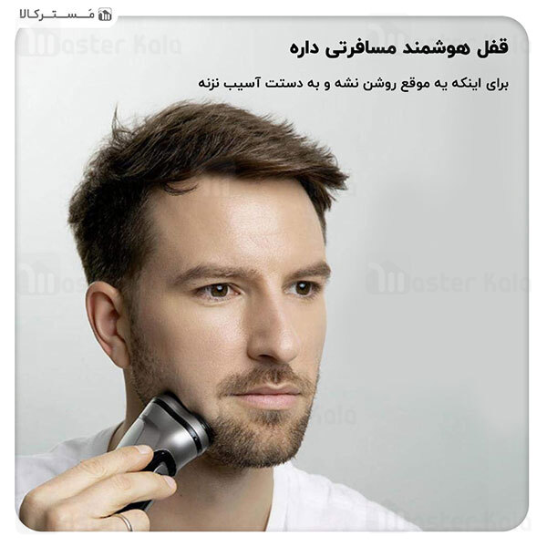 ماشین ریش تراش شیائومی Xiaomi Enchen BlackStone 3 Electric Shaver ضد آب