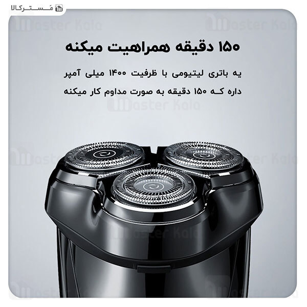 ماشین ریش تراش شیائومی Xiaomi Enchen BlackStone 3 Electric Shaver ضد آب