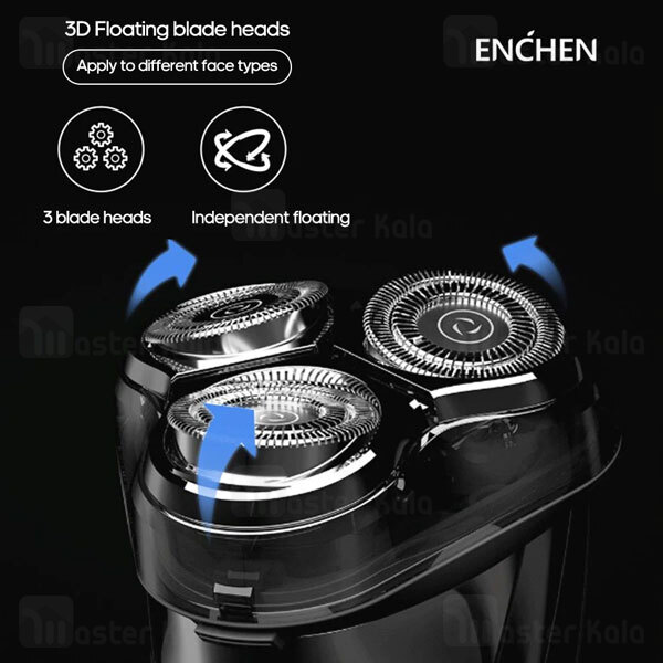 ماشین ریش تراش شیائومی Xiaomi Enchen BlackStone 3 Electric Shaver ضد آب