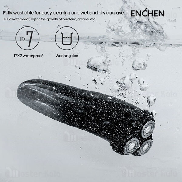 ماشین ریش تراش شیائومی Xiaomi Enchen BlackStone 3 Electric Shaver ضد آب