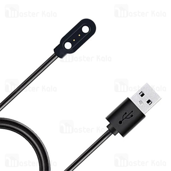 شارژر Xiaomi Haylou LS01 Smart Watch USB Charger