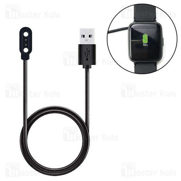 شارژر ساعت هوشمند Xiaomi Haylou LS01 / LS02 Smart Watch USB Charger