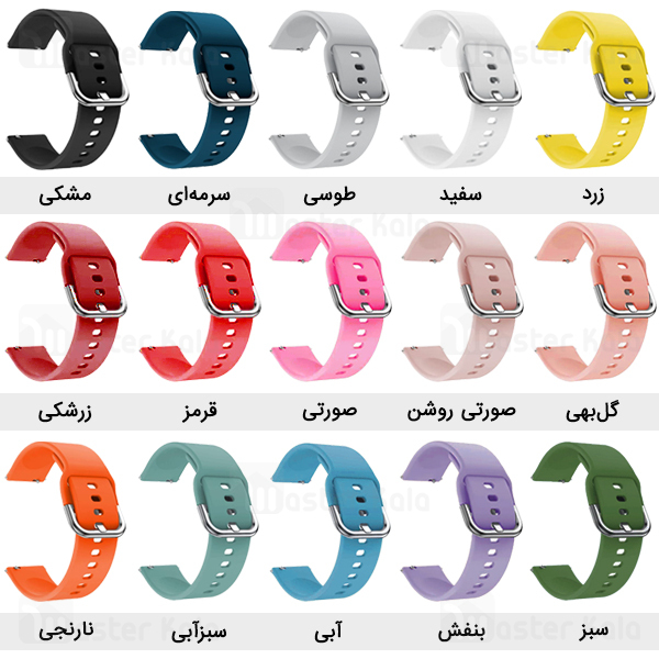 بند سیلیکونی ساعت هوشمند شیائومی Xiaomi Haylou LS02 Silicone Band