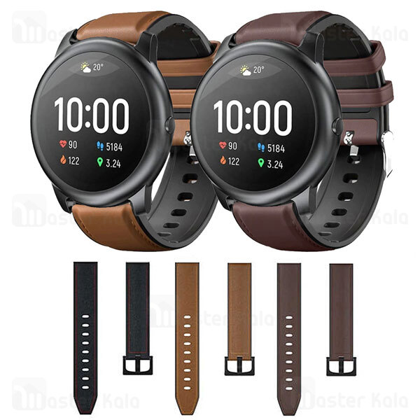 بند چرمی ساعت هوشمند Xiaomi Haylou LS05 / RT LS05S Smart Watch Leather Strap