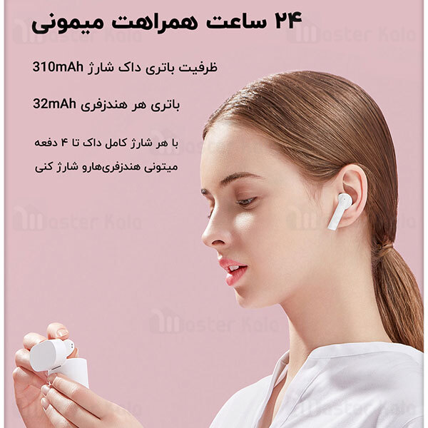 هندزفری بلوتوث دوگوش شیائومی Xiaomi Haylou MoriPods T33 AptX CVC8 TWS Earphones