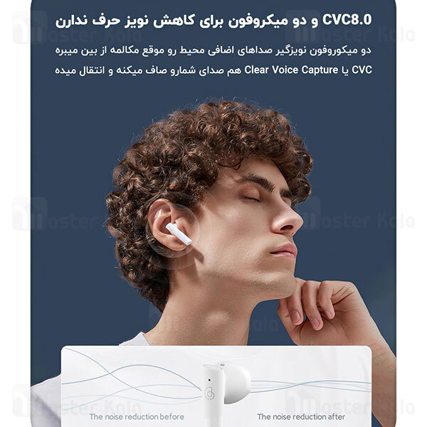 ﻿هندزفری بلوتوث Xiaomi Haylou MoriPods T33 AptX CVC8 TWS Earphones
