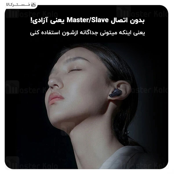 هندزفری بلوتوث دوگوش شیائومی Xiaomi Haylou W1 / T60 AptX CVC8 TWS Earphones