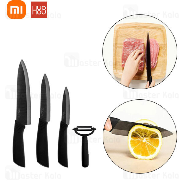 ست 4 عددی چاقو سرامیکی شیائومی Xiaomi HuoHou Nano Ceramic Knife Set 4 pcs