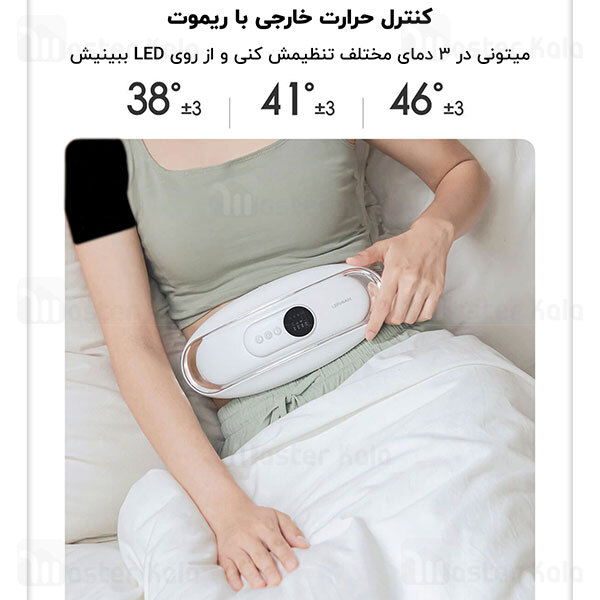 ماساژور کمر و شکم Xiaomi Leravan EMS Waist Massager LJW001-YPWT