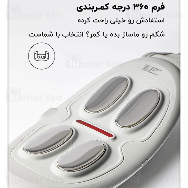 ماساژور کمر و شکم Xiaomi Leravan EMS Waist Massager LJW001-YPWT