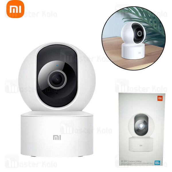 دوربین نظارتی هوشمند شیائومی Xiaomi Mi 360 Degree 1080p Home Security Camera MJSXJ10CM