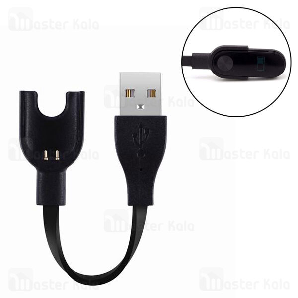 شارژر دستبند سلامتی Xiaomi Mi Band 2 Smart Band USB Charger