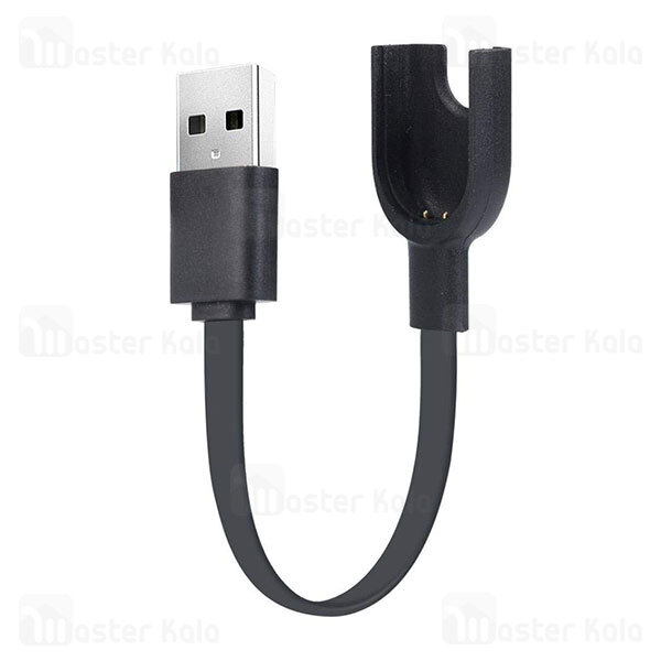 شارژر دستبند سلامتی Xiaomi Mi Band 3 Smart Band USB Charger