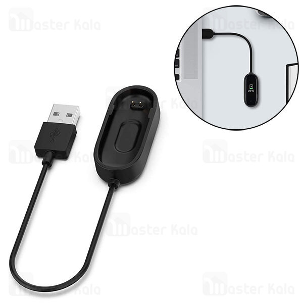 شارژر دستبند سلامتی Xiaomi Mi Band 4 Smart Band USB Charger