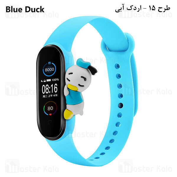 بند سیلیکونی فانتزی دستبند سلامتی شیائومی Xiaomi Mi Band 5 / 6 Cute Strap Silicone Band