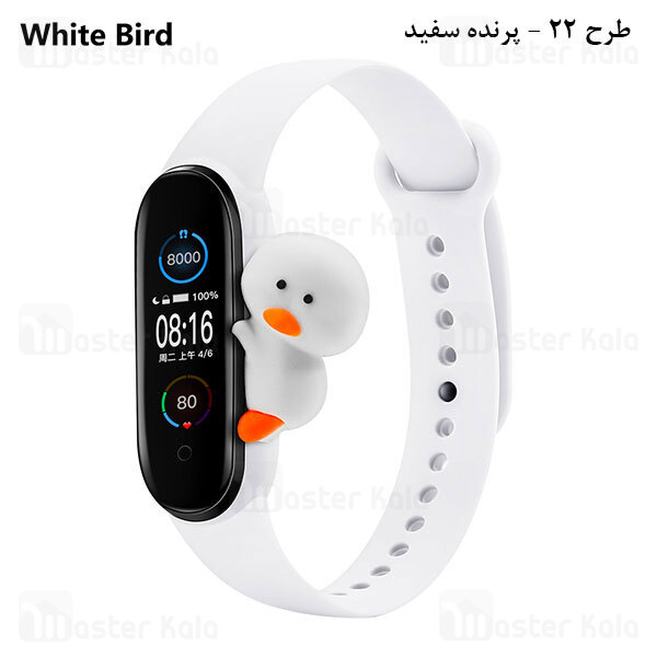 بند سیلیکونی فانتزی دستبند سلامتی شیائومی Xiaomi Mi Band 5 / 6 Cute Strap Silicone Band