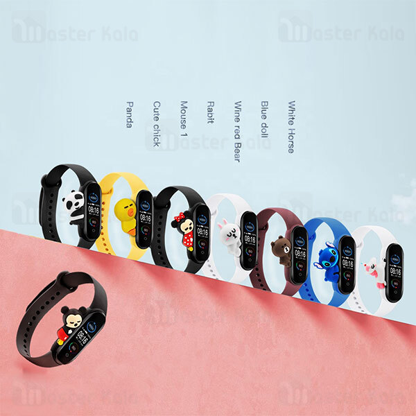 بند سیلیکونی دستبند سلامتی Xiaomi Mi Band 5 / 6 Cute Strap Silicone Band