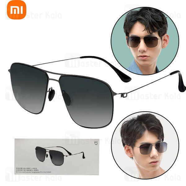 عینک آفتابی شیائومی Xiaomi Mi Polarized Navigator TYJ03TS Sunglasses Pro