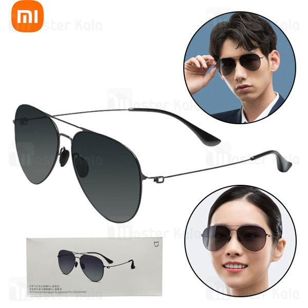 عینک آفتابی شیائومی Xiaomi Mi Polarized Navigator TYJ04TS Sunglasses Pro