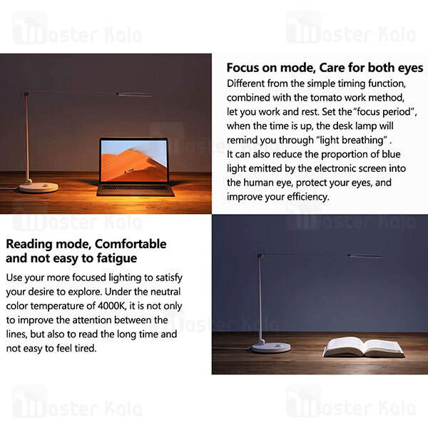 چراغ مطالعه رومیزی هوشمند شیائومی Xiaomi Mi Smart LED Desk Lamp Pro MJTD02YL