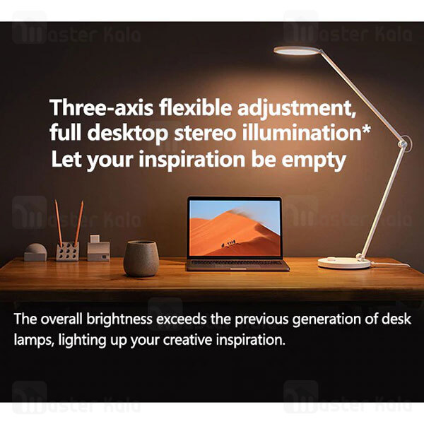 چراغ مطالعه رومیزی هوشمند شیائومی Xiaomi Mi Smart LED Desk Lamp Pro MJTD02YL