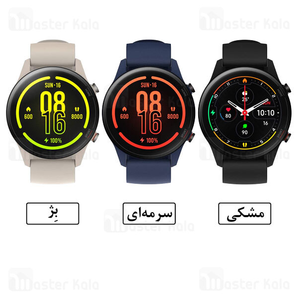 ساعت هوشمند شیائومی Xiaomi Mi Watch Smart Watch Sportswear Style XMWTCL02 نسخه گلوبال