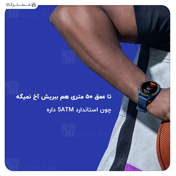 ساعت هوشمند شیائومی Xiaomi Mi Watch Smart Watch Sportswear Style XMWTCL02 نسخه گلوبال