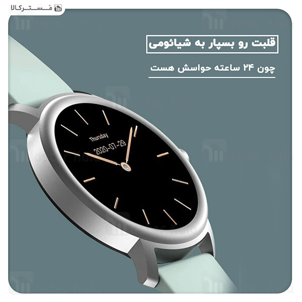 ساعت هوشمند شیائومی Xiaomi Mibro Air Smart Watch XPAW001 نسخه گلوبال