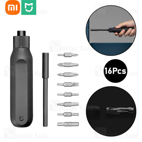 پیچ گوشتی شیائومی Xiaomi Mijia Mi 16-in-1 Ratchet Screwdriver MJJLLSD002QW دارای 16 سری