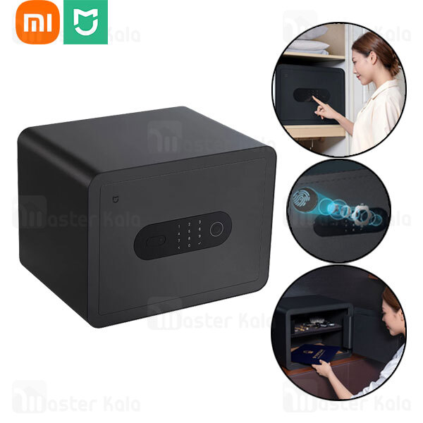 گاوصندوق هوشمند شیائومی Xiaomi Mijia Smart Safe Deposit Box BGX-5/X1-3001