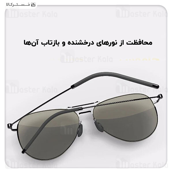 عینک آفتابی شیائومی Xiaomi TS Turok Steinhardt SM001-0203 Polarized Sunglasses