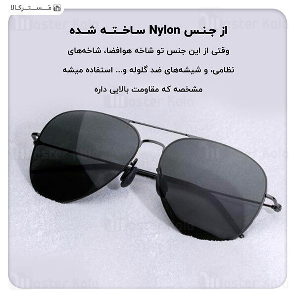 عینک آفتابی شیائومی Xiaomi TS Turok Steinhardt SM001-0203 Polarized Sunglasses