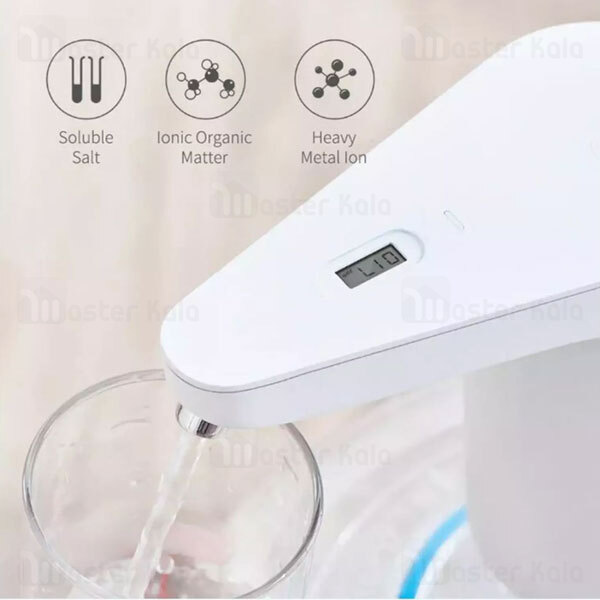پمپ آب شیائومی Xiaomi Xiaolang TDS Automatic Water Pump Wireless Dispenser HD-ZDCSJ01
