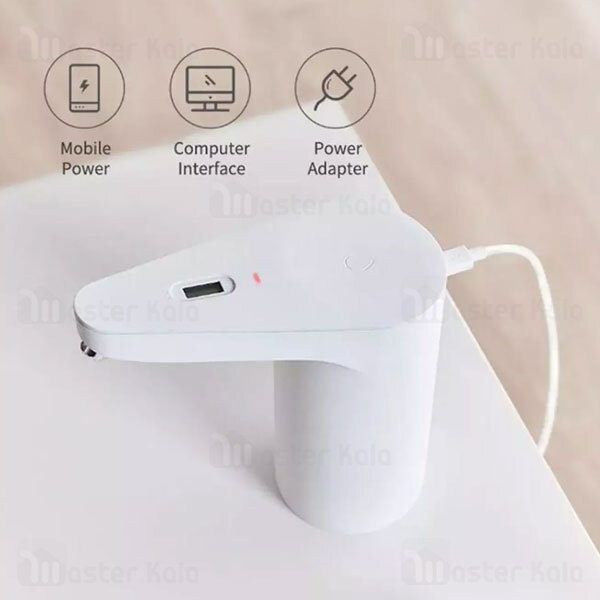 پمپ آب شیائومی Xiaomi Xiaolang TDS Automatic Water Pump Wireless Dispenser HD-ZDCSJ01