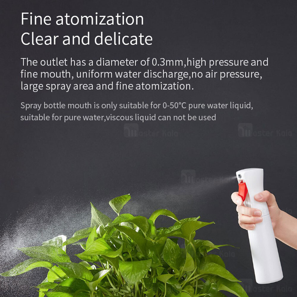 آب پاش تایم لپس شیائومی Xiaomi Yijie Time-Lapse Spray Bottle YG-01