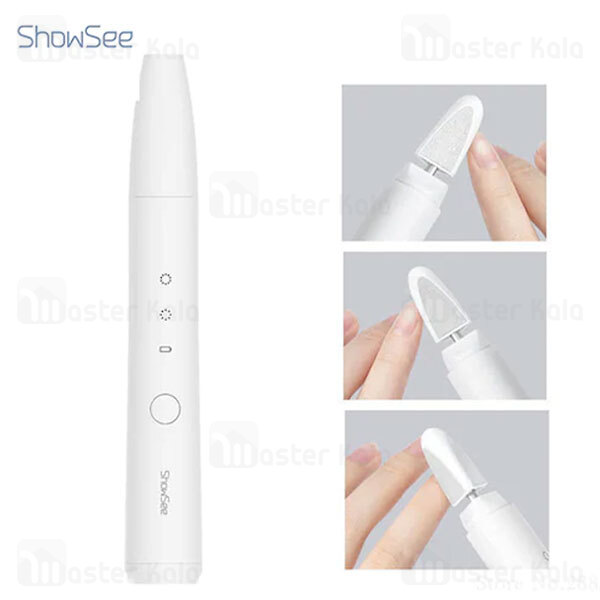 دستگاه پولیش ناخن شارژی شیائومی Xiaomi Youpin ShowSee Electric Nail Polisher B2-W