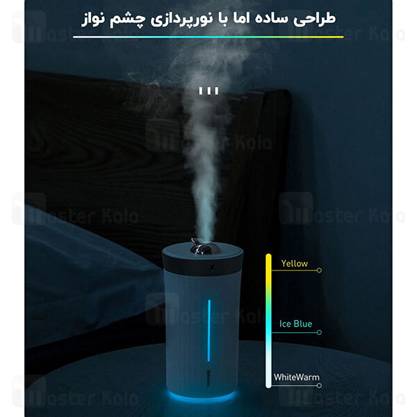 دستگاه بخور سرد و رطوبت ساز بیسوس Baseus Whale Car And Home Humidifier DHJY