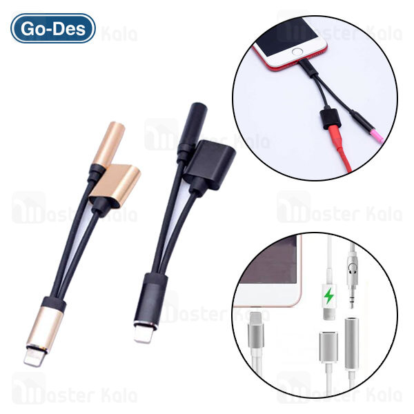 کابل تبدیل لایتنینگ اتصال همزمان هندزفری و شارژر Go-Des GD-UC08 2 in 1 Lightning Converter