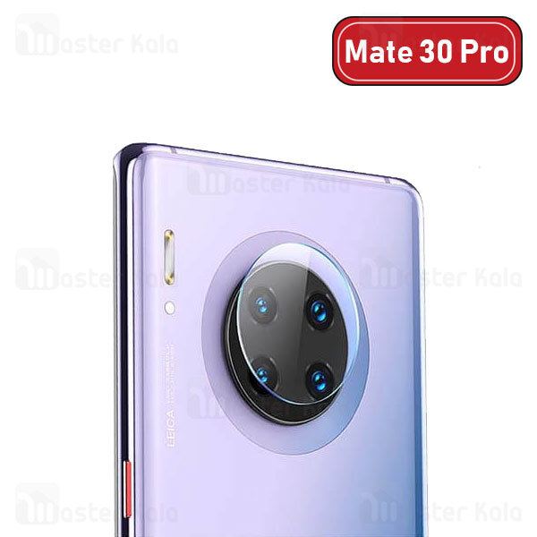 محافظ لنز دوربین شیشه ای موبایل هواوی Huawei Mate 30 Pro Lens Protector