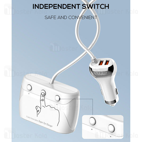 شارژر فندکی LDNIO C504Q Car Charger QC3.0 With Cigarette Lighter Expansion 160W