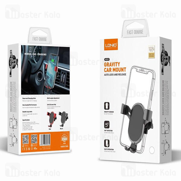 هولدر دریچه کولری الدینیو LDNIO MG01 Gravity Car Mount Phone Holder