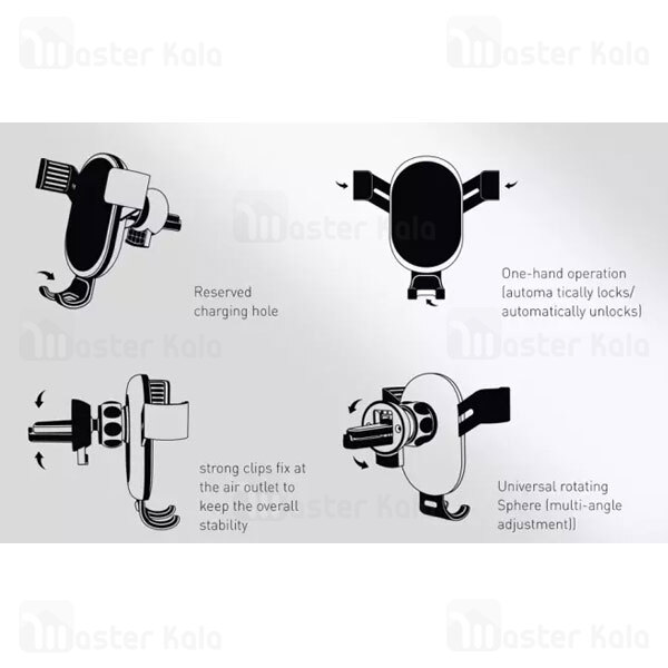 هولدر دریچه کولری الدینیو LDNIO MG01 Gravity Car Mount Phone Holder